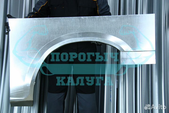 Левая арка Ford Transit 6