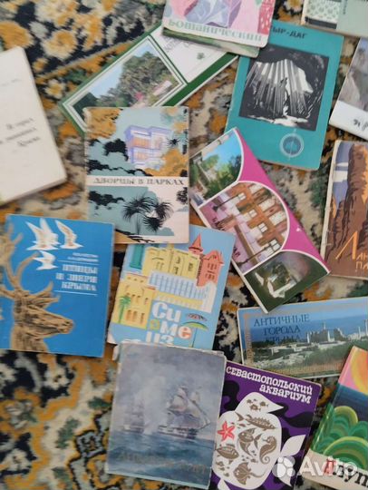 Книги о Крыме. СССР