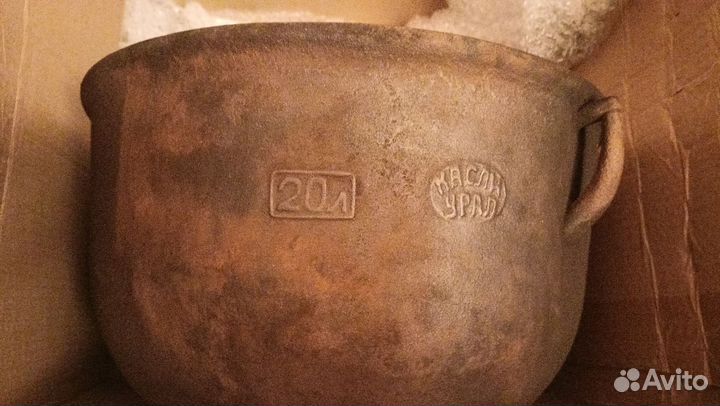Казан 20 литров касли урал