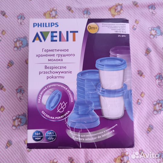 Набор стаканов avent высококачественный пластик