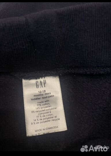 Спортивный костюм gap детский