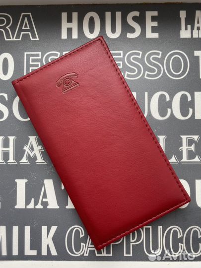 Телефонная адресная книга