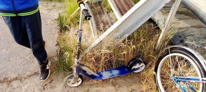 Самокат детский