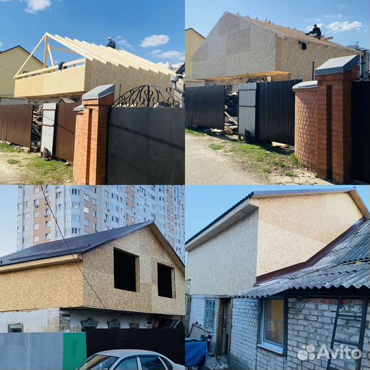 Крыша кровельные работы, ремонт под ключ монтаж