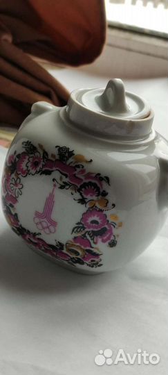 Чайница лфз олимпиада