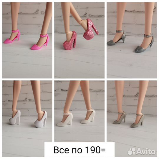 Обувь для барби