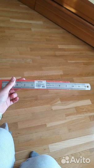 Линейка закройщика