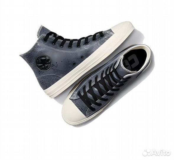 Converse Chuck Taylor All Star Pro 