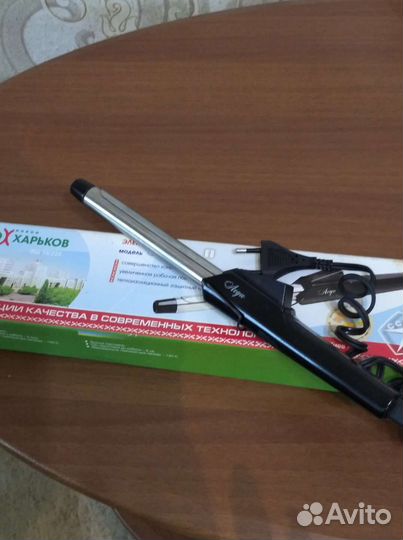 Электрощипцы