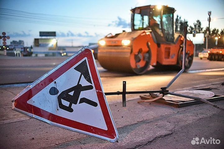 Разнорабочий вахта