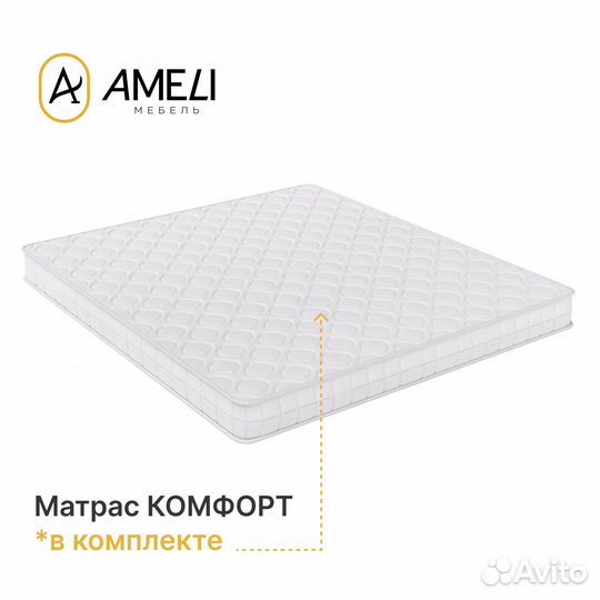 Кровать двуспальная 180, фиеста, Венге-Дуб