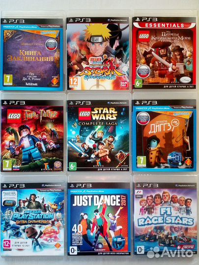 Lego Рататуй Пакман EyePet Игры для Детей на PS3