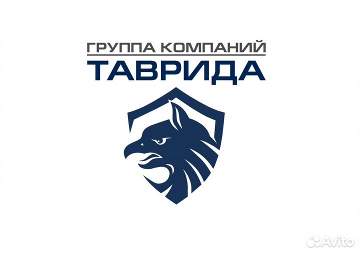 Инженер по охране труда