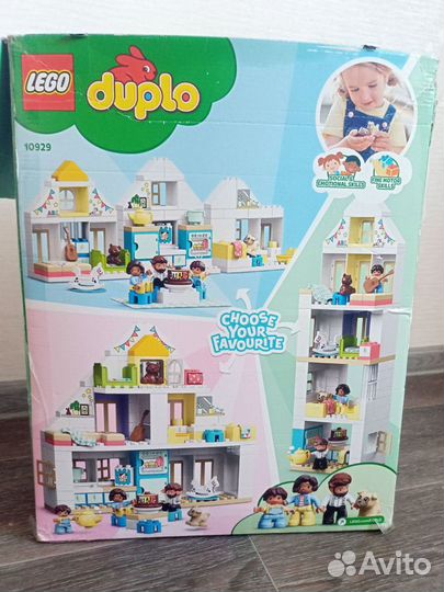 Lego duplo town 10929 модульный игрушечный дом