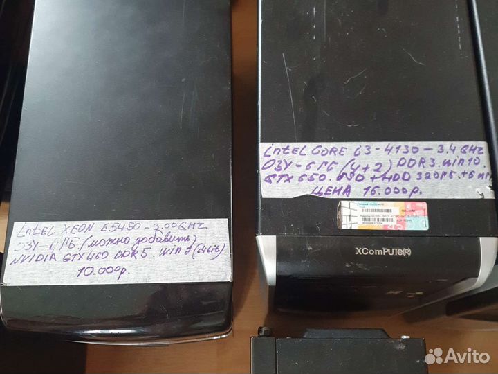 Компьютер - системный блок