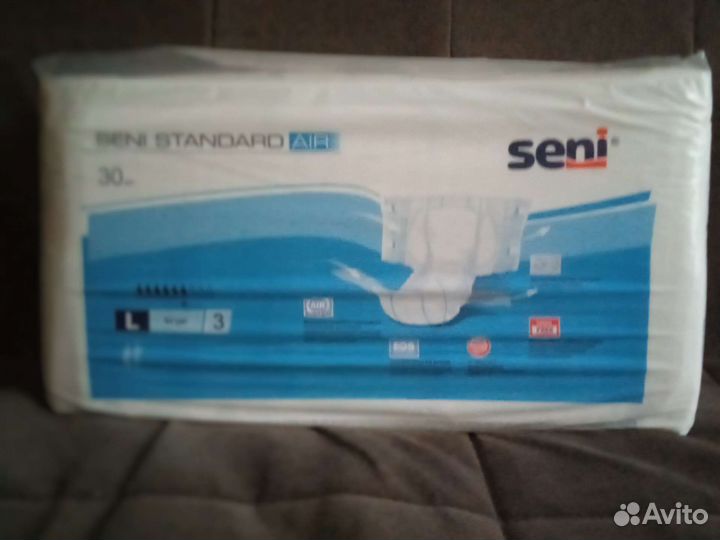 Памперсы для взрослых L (3)