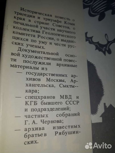 Книги разной тематики