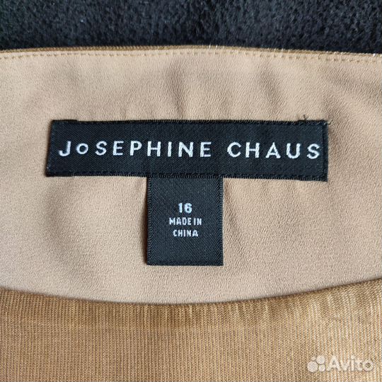 Топ женский горчичного цвета на подкладке