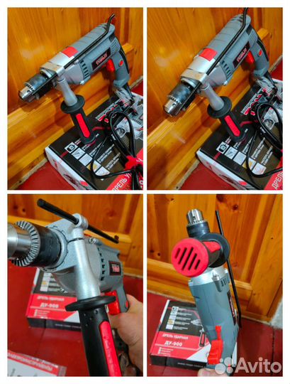 Инструменты