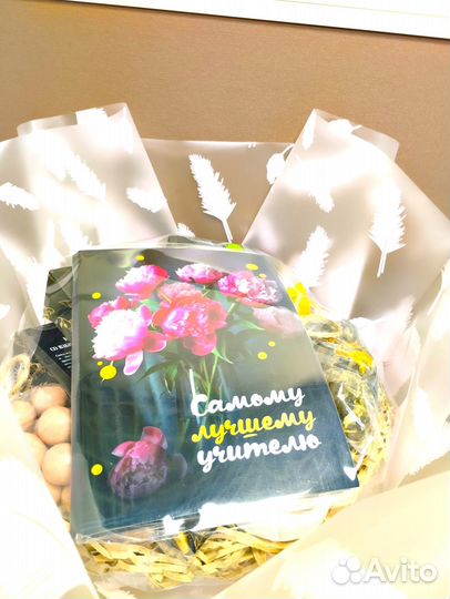 Букет с элитным чаем и сладостями на день учителя