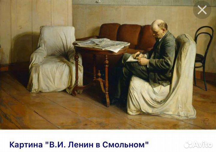 Картина Ленин в Смольном холст, масло, 35-40 гг