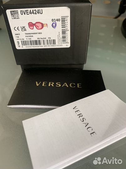 Солнцезащитные очки женские versace