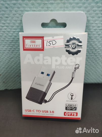 Переходник Usb3. 0 - typeC