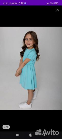 Платье 110
