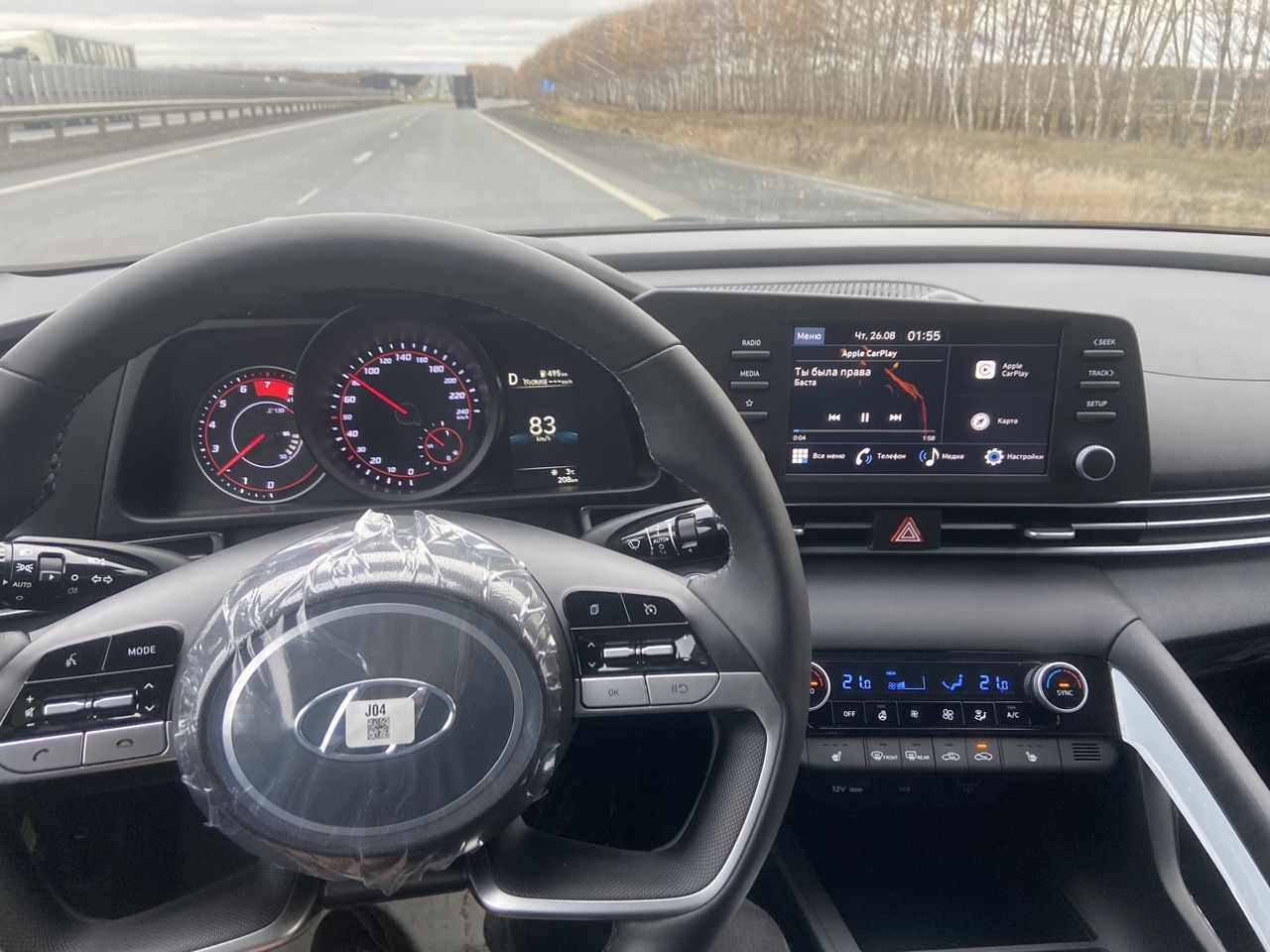 Hyundai Elantra: фото владельца