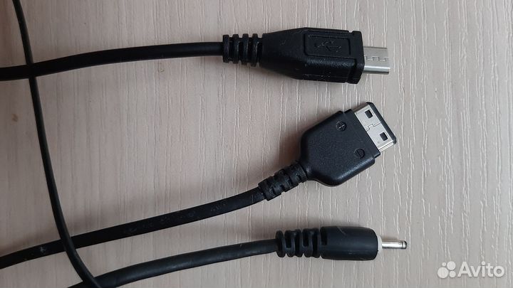 Зарядное устройство