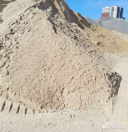 Щебень Песок Отсев Торф Земля Чернозем