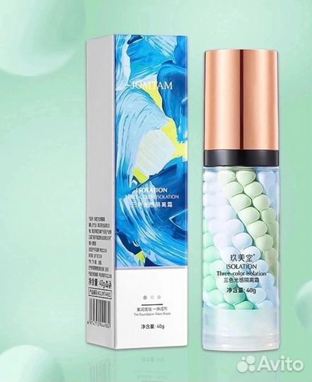 Основа под макияж