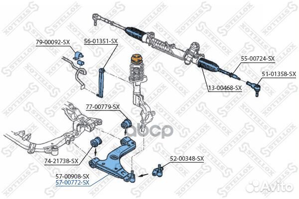 Рычаг правый Opel Astra/Zafira all 98 5700772SX