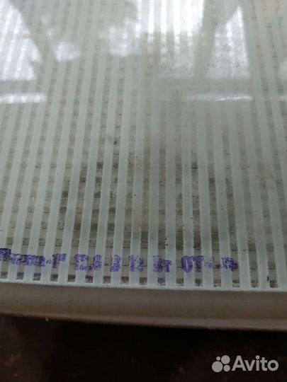 Ядосборник