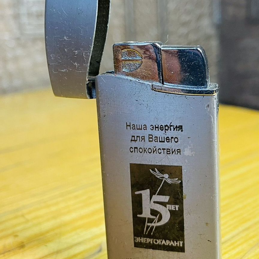 ⭐︎ Money, Banking and Monetary Theory: Problems and Concepts