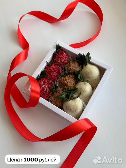 Клубника в шоколаде