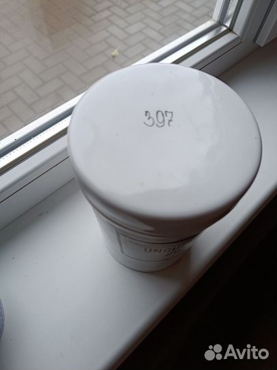 Банка керамическая