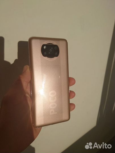 Xiaomi Poco X3 Pro, 6/128 ГБ