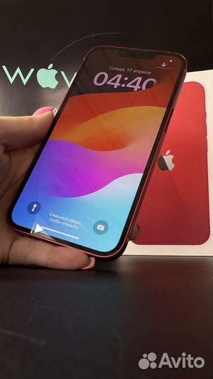 iPhone 13, 128 ГБ
