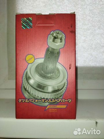 Шрус наружний Шкода Октавия А5