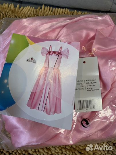 Платье для праздника