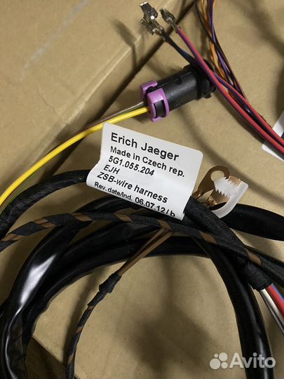 Электрика 5G1055204 к фаркопу для VWGolf 7