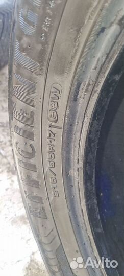 Goodyear Altimax Nordic 215/55 R17