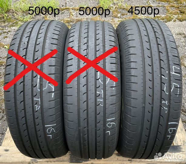 Goodyear EfficientGrip SUV 4x4 215/65 R16