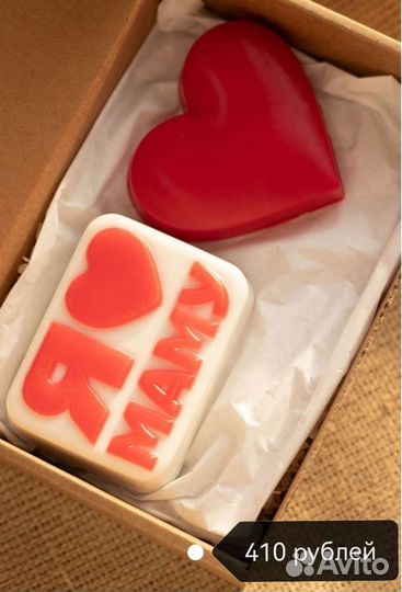 Мыло ручной работы на подарок