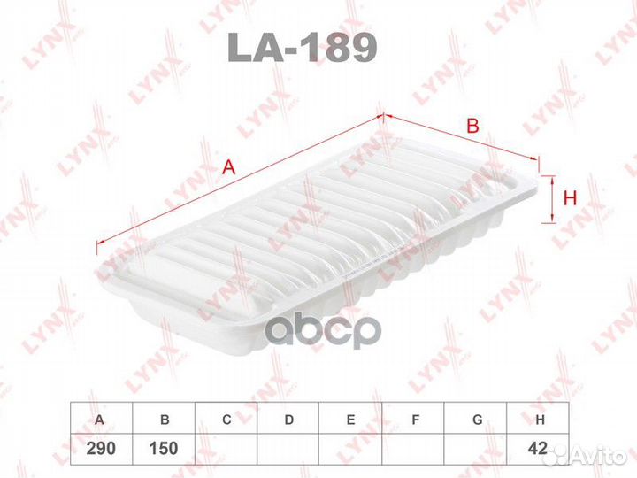 Фильтр воздушный LA189 lynxauto