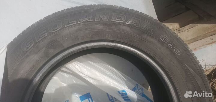 Yokohama Geolandar G98 225/65 R17