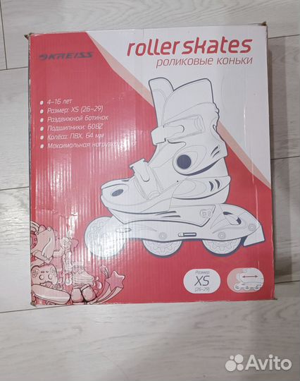 Роликовые коньки детские раздвижные