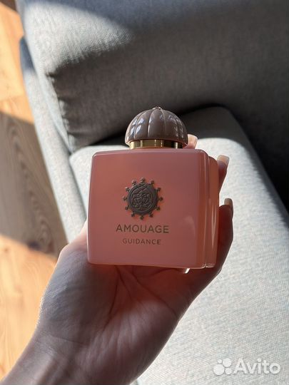 Amouage guidance