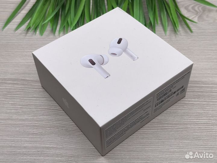 AirPods Pro 2 новые, запечатанные (лучшая копия)